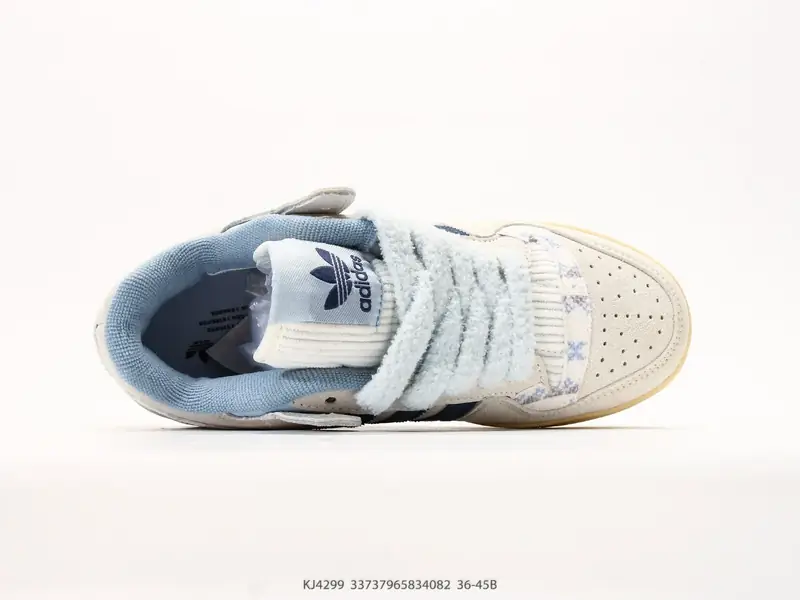 Adidas Sepatu Basket Retro Serbaguna Tren KJ4299 #33737965834082