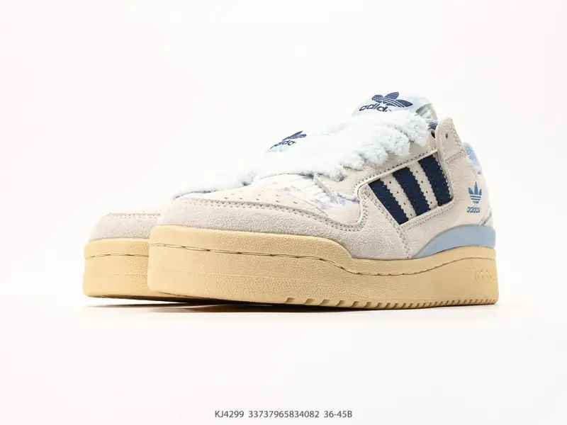 Adidas Sepatu Basket Retro Serbaguna Tren KJ4299 #33737965834082