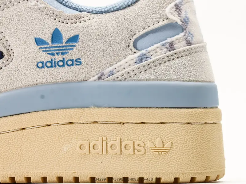 Adidas Sepatu Basket Retro Serbaguna Tren KJ4299 #33737965834082