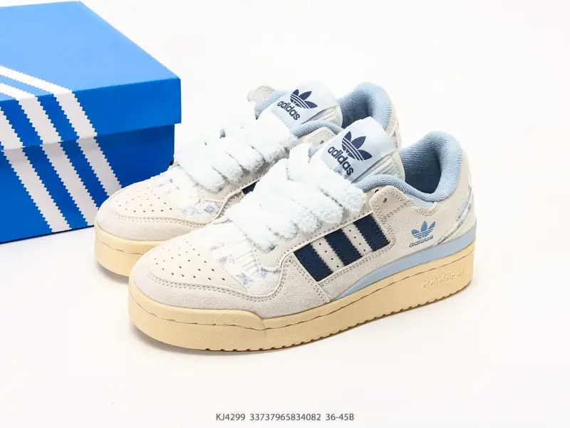Adidas Sepatu Basket Retro Serbaguna Tren KJ4299 #33737965834082