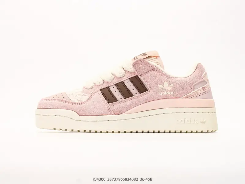 Adidas Sepatu Basket Retro Serbaguna Tren KJ4300 #33737965834082
