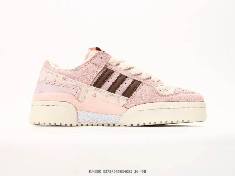 Adidas Sepatu Basket Retro Serbaguna Tren KJ4300 #33737965834082