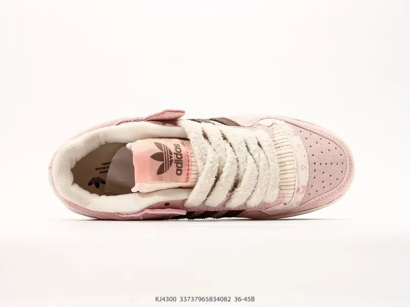Adidas Sepatu Basket Retro Serbaguna Tren KJ4300 #33737965834082