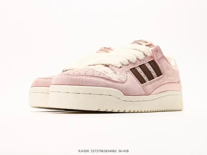 Adidas Sepatu Basket Retro Serbaguna Tren KJ4300 #33737965834082