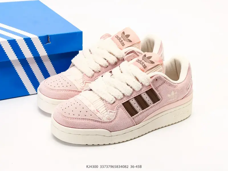 Adidas Sepatu Basket Retro Serbaguna Tren KJ4300 #33737965834082