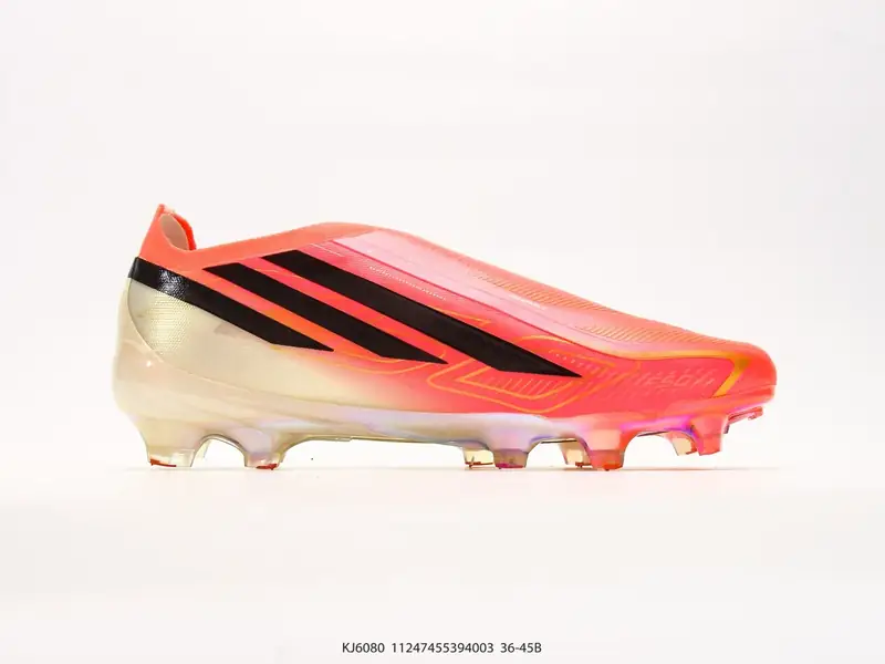 Adidas F50 Elite ll FG 阿迪达斯 舒适百搭 防滑耐磨包裹性 足球鞋 KJ6080 #11247455394003