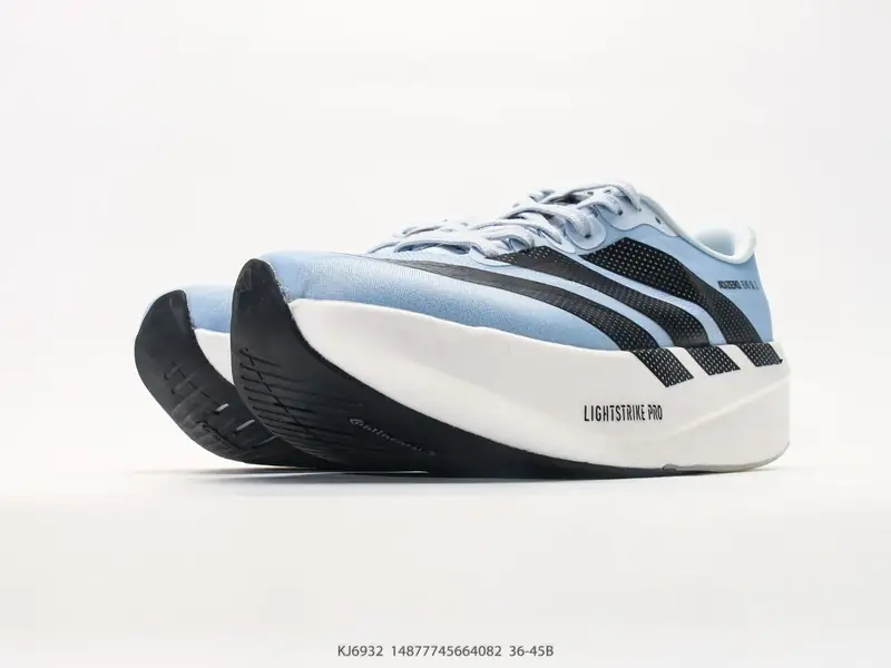 Adidas Adizero Evo SL 2 阿迪达斯 马拉松系列 舒适百搭防滑耐磨 低帮 休闲跑步鞋，evo sl2是 KJ6932 #14877745664082