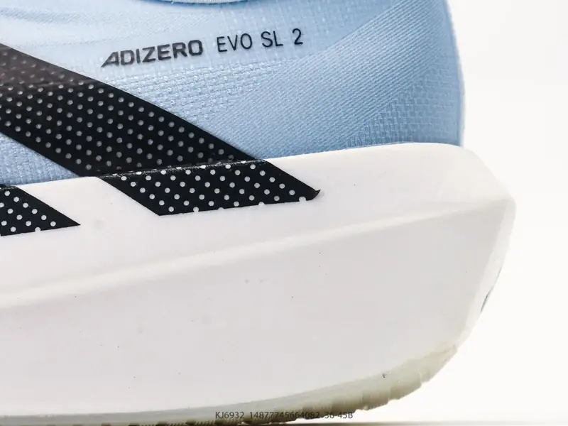 Adidas Adizero Evo SL 2 阿迪达斯 马拉松系列 舒适百搭防滑耐磨 低帮 休闲跑步鞋，evo sl2是 KJ6932 #14877745664082