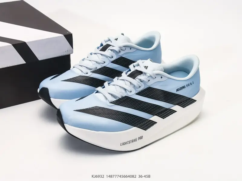 Adidas Adizero Evo SL 2 阿迪达斯 马拉松系列 舒适百搭防滑耐磨 低帮 休闲跑步鞋，evo sl2是 KJ6932 #14877745664082