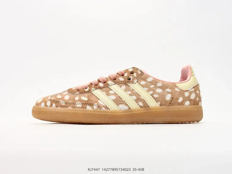 Adidas Scarpe sportive Versatile Basso KJ7447 #14277895734023