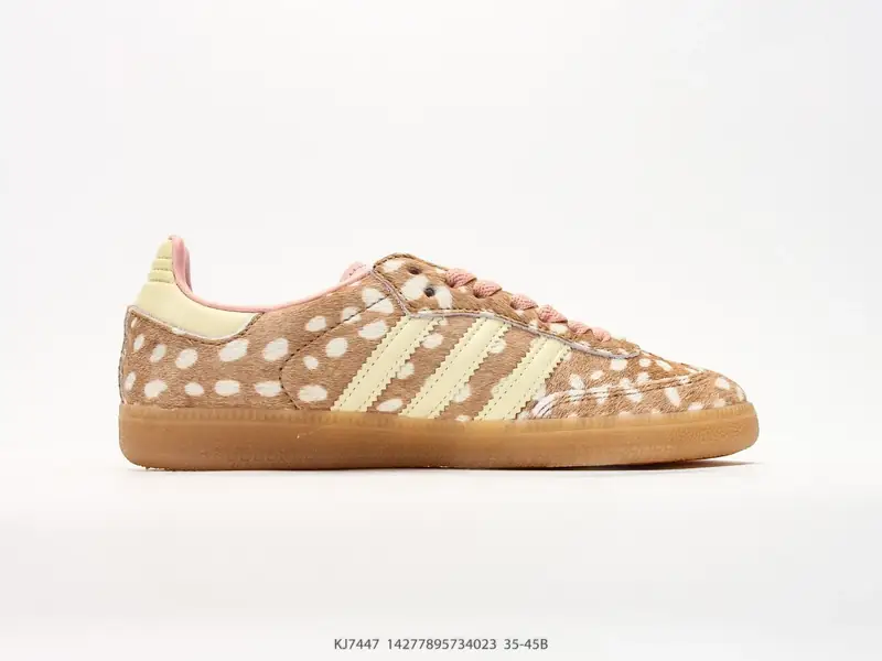 Adidas Scarpe sportive Versatile Basso KJ7447 #14277895734023