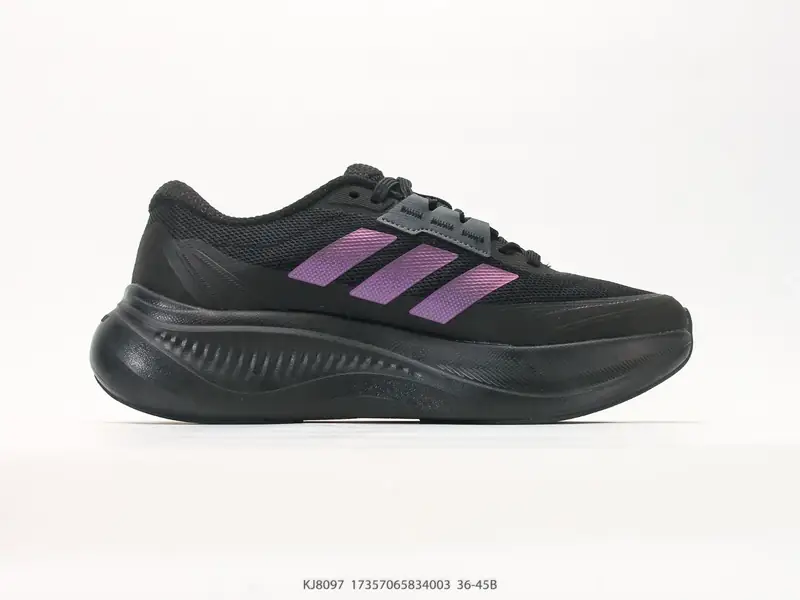 Adidas Adizero Dreamcushion 阿迪超轻透气缓震跑鞋 整体外观造型与adiZero Adios Pro EVO 1非常相似 KJ8097 #17357065834003