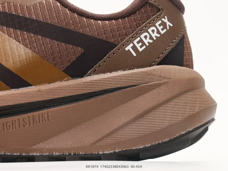 Adidas Trailrunningschuhe Leicht Outdoor Trail KK1874 #17402338043063