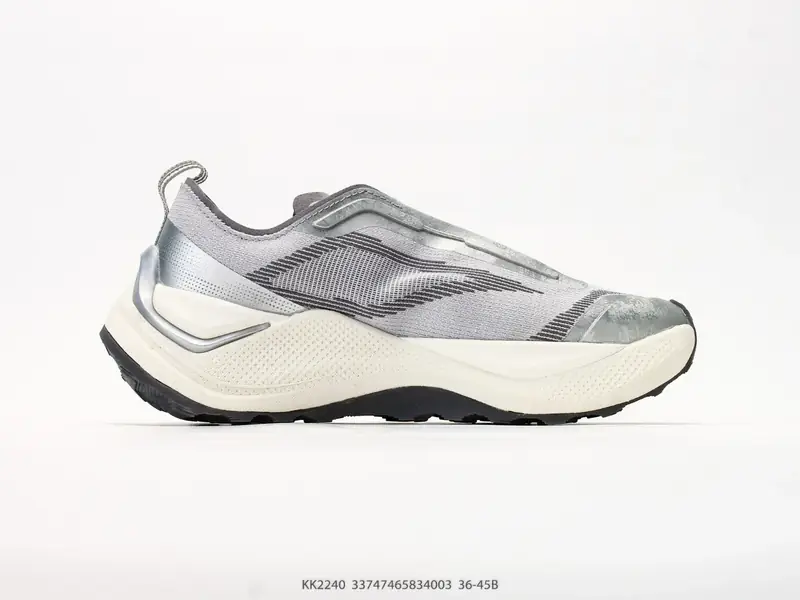 Adidas Chaussures de trail Respirant Plein air Trail KK2240 #33747465834003