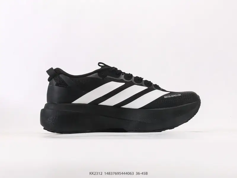 阿迪达斯Adidas Adizero drive rc m马拉松飞线贾卡轻质透气休闲运动跑步鞋 KK2312 #14837695444063
