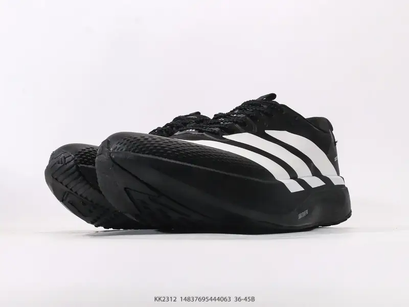 阿迪达斯Adidas Adizero drive rc m马拉松飞线贾卡轻质透气休闲运动跑步鞋 KK2312 #14837695444063