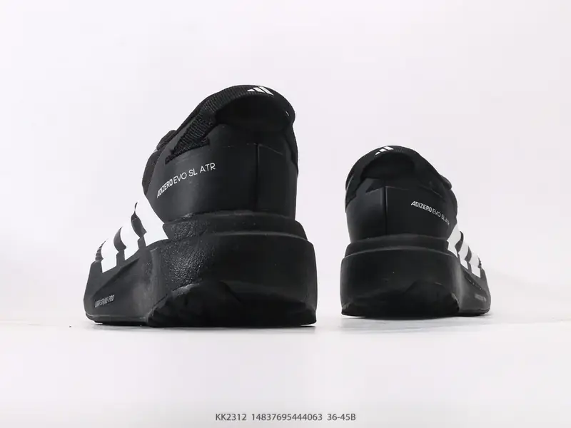 阿迪达斯Adidas Adizero drive rc m马拉松飞线贾卡轻质透气休闲运动跑步鞋 KK2312 #14837695444063