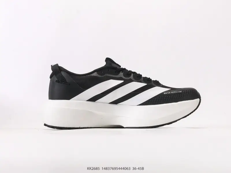 阿迪达斯Adidas Adizero drive rc m马拉松飞线贾卡轻质透气休闲运动跑步鞋 KK2685 #14837695444063