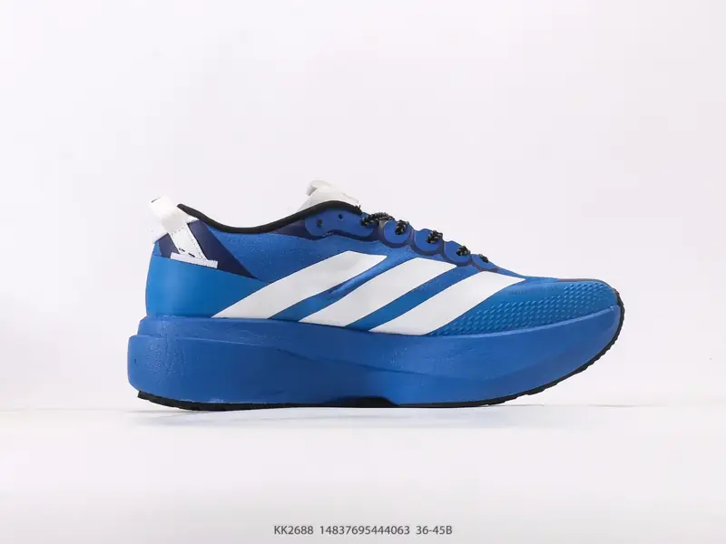 阿迪达斯Adidas Adizero drive rc m马拉松飞线贾卡轻质透气休闲运动跑步鞋 KK2688 #14837695444063
