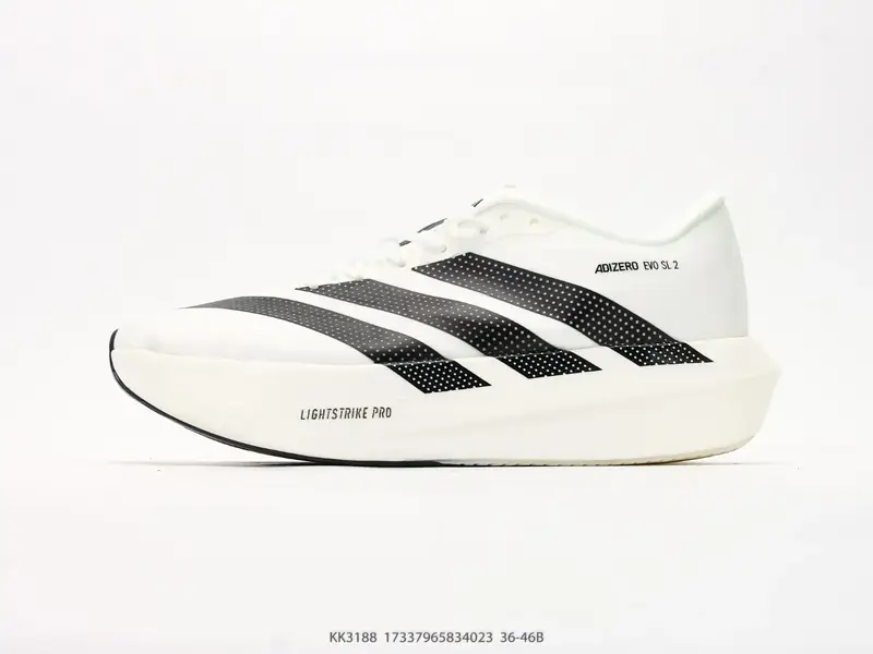 Adidas Laufschuhe Atmungsaktiv Gedämpft Leicht KK3188 #17337965834023