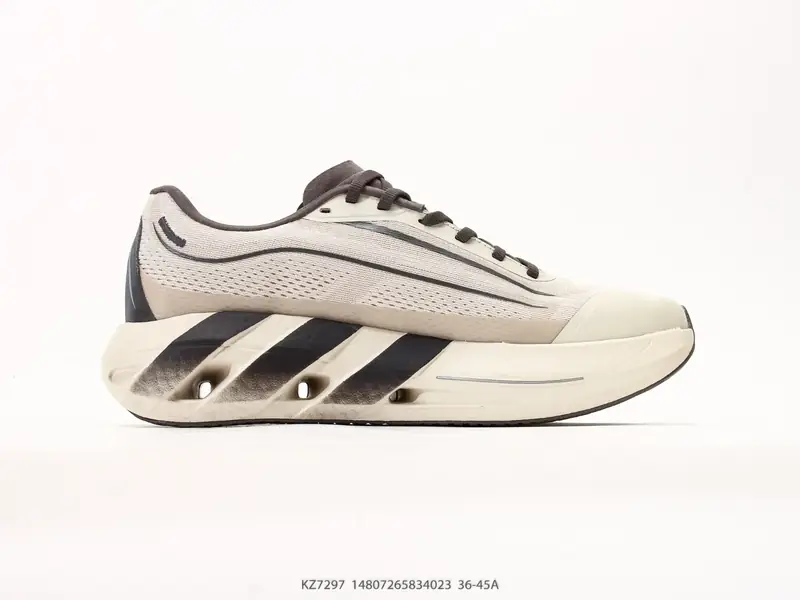 Adidas HYPERBOOST ELITE 阿迪超轻透气BOOST缓震跑鞋 HYPERBOOST PRO KZ7297 #14807265834023