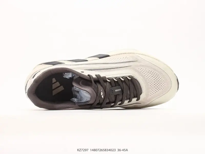 Adidas HYPERBOOST ELITE 阿迪超轻透气BOOST缓震跑鞋 HYPERBOOST PRO KZ7297 #14807265834023