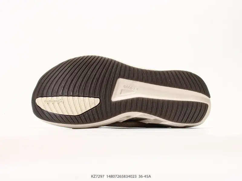 Adidas HYPERBOOST ELITE 阿迪超轻透气BOOST缓震跑鞋 HYPERBOOST PRO KZ7297 #14807265834023