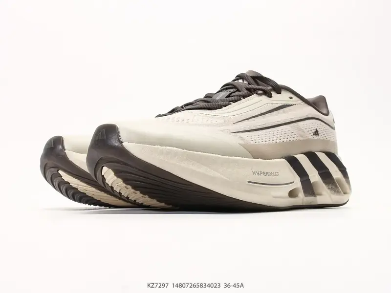 Adidas HYPERBOOST ELITE 阿迪超轻透气BOOST缓震跑鞋 HYPERBOOST PRO KZ7297 #14807265834023