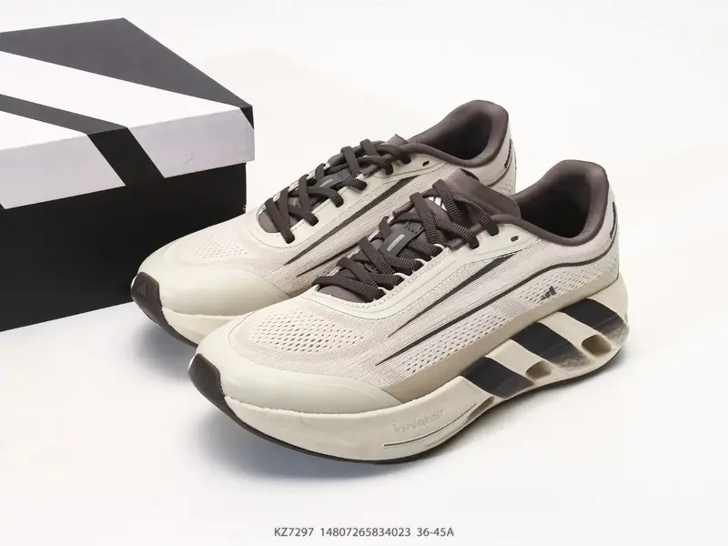 Adidas HYPERBOOST ELITE 阿迪超轻透气BOOST缓震跑鞋 HYPERBOOST PRO KZ7297 #14807265834023