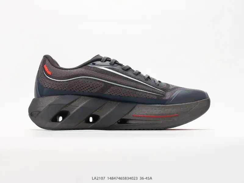 Adidas HYPERBOOST ELITE 阿迪超轻透气BOOST缓震跑鞋 HYPERBOOST PRO LA2107 #14847465834023