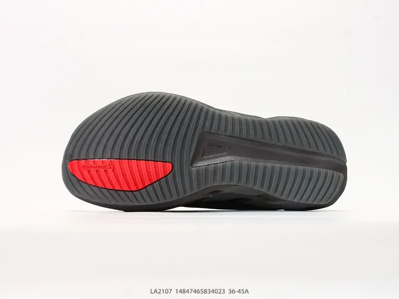 Adidas HYPERBOOST ELITE 阿迪超轻透气BOOST缓震跑鞋 HYPERBOOST PRO LA2107 #14847465834023