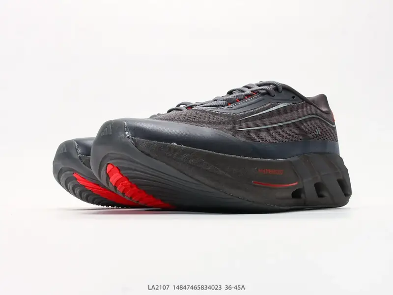 Adidas HYPERBOOST ELITE 阿迪超轻透气BOOST缓震跑鞋 HYPERBOOST PRO LA2107 #14847465834023