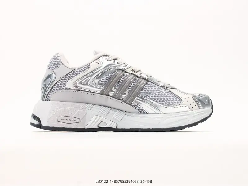 Adidas Freizeitschuhe Retro LB0122 #14857955394023