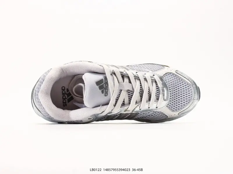 Adidas Freizeitschuhe Retro LB0122 #14857955394023