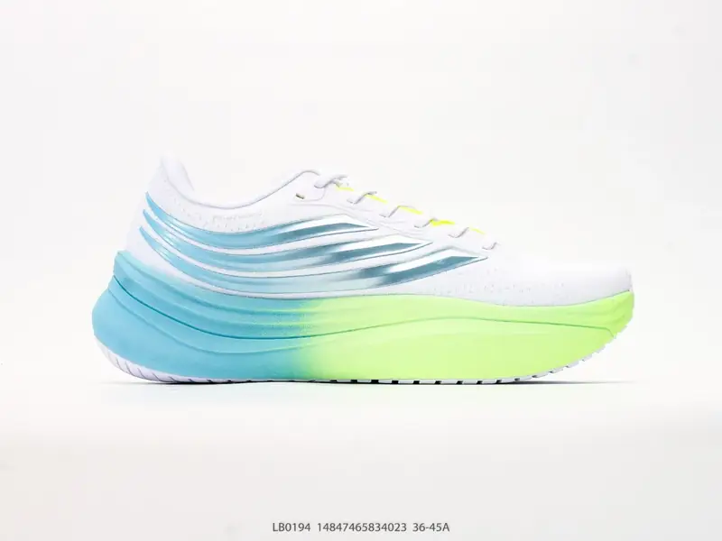 Adidas Originals Adistar 5M 阿迪复古舒适防滑减震运动鞋 LB0194 #14847465834023