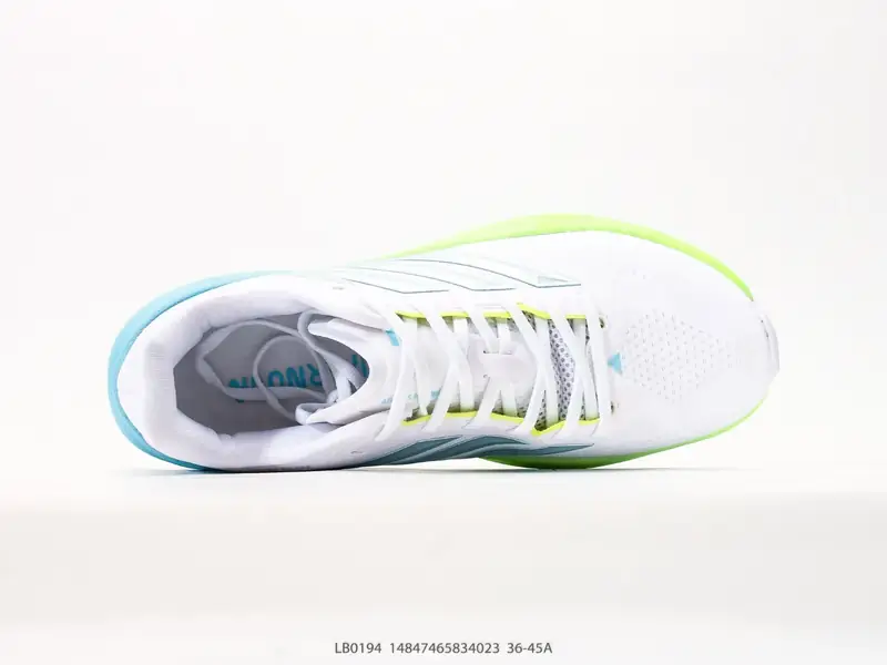 Adidas Originals Adistar 5M 阿迪复古舒适防滑减震运动鞋 LB0194 #14847465834023