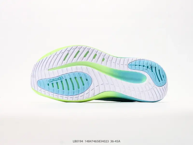 Adidas Originals Adistar 5M 阿迪复古舒适防滑减震运动鞋 LB0194 #14847465834023