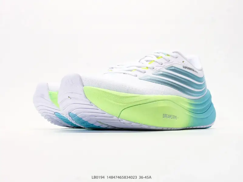 Adidas Originals Adistar 5M 阿迪复古舒适防滑减震运动鞋 LB0194 #14847465834023