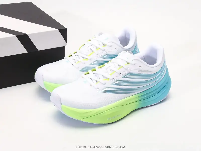Adidas Originals Adistar 5M 阿迪复古舒适防滑减震运动鞋 LB0194 #14847465834023