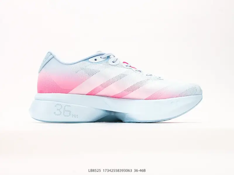 adidas adizero BOSTON 13 透气网眼竞速跑鞋Boost 缓震底 阿迪 LB8525 #17342558393063