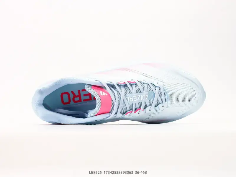 adidas adizero BOSTON 13 透气网眼竞速跑鞋Boost 缓震底 阿迪 LB8525 #17342558393063