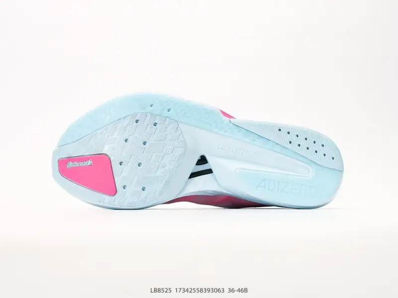 adidas adizero BOSTON 13 透气网眼竞速跑鞋Boost 缓震底 阿迪 LB8525 #17342558393063