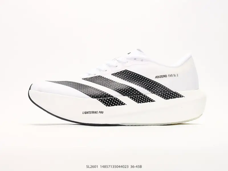 Adidas Freizeitschuhe Rutschfest Langlebig Vielseitig SL2601 #14857135044023