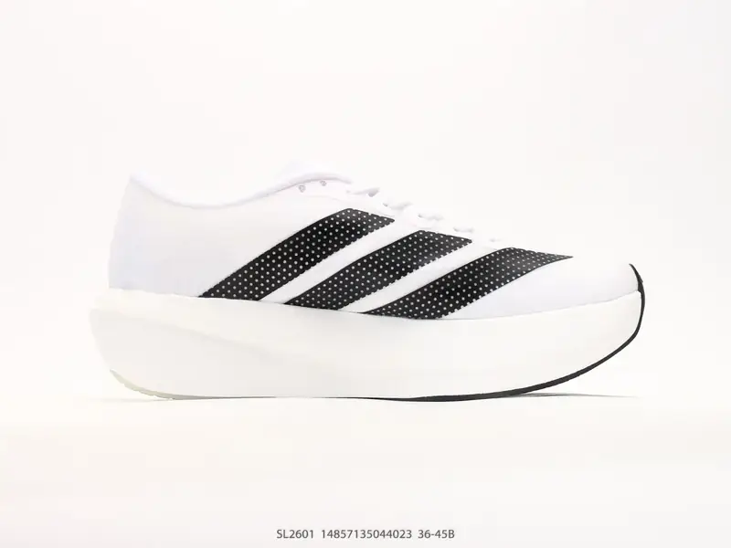 Adidas Freizeitschuhe Rutschfest Langlebig Vielseitig SL2601 #14857135044023