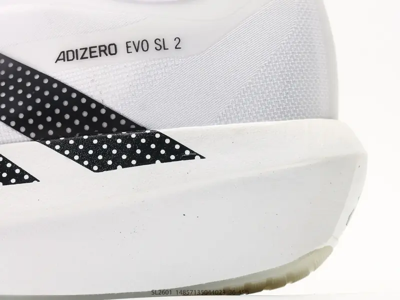 Adidas Freizeitschuhe Rutschfest Langlebig Vielseitig SL2601 #14857135044023