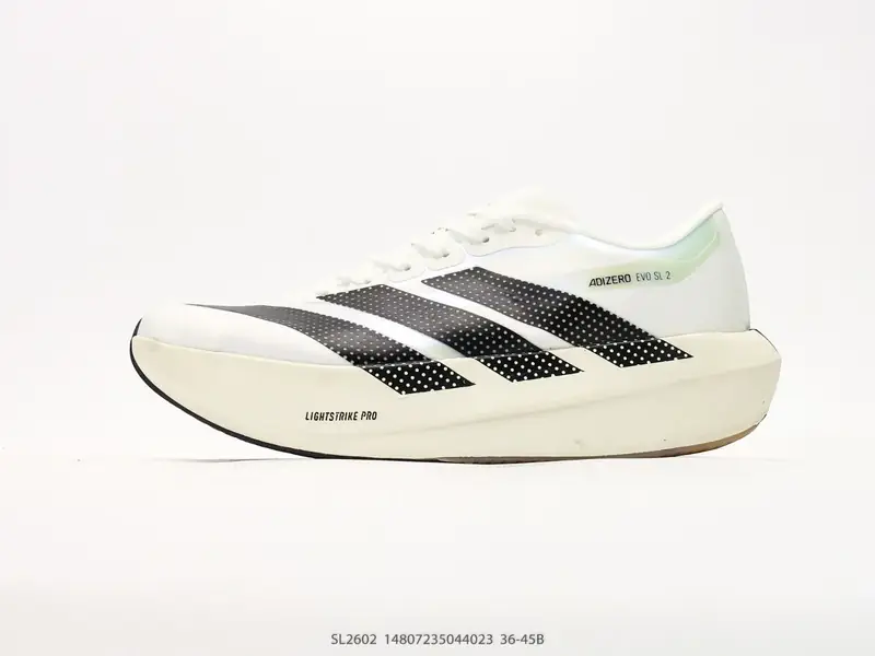 Adidas Laufschuhe Atmungsaktiv Gedämpft SL2602 #14807235044023