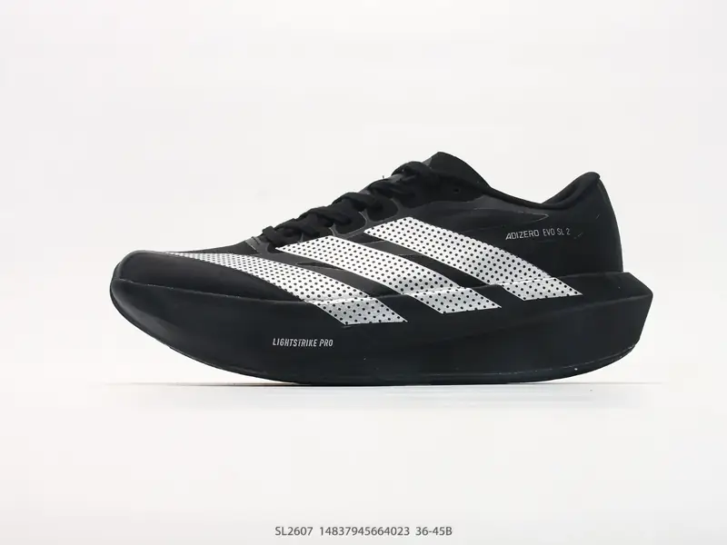 Adidas Freizeitschuhe Rutschfest Langlebig Vielseitig SL2607 #14837945664023
