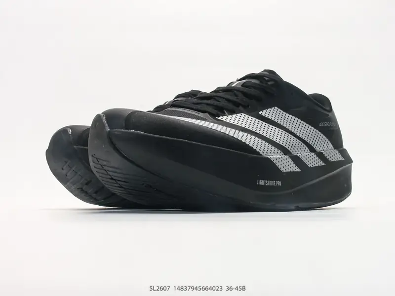 Adidas Freizeitschuhe Rutschfest Langlebig Vielseitig SL2607 #14837945664023