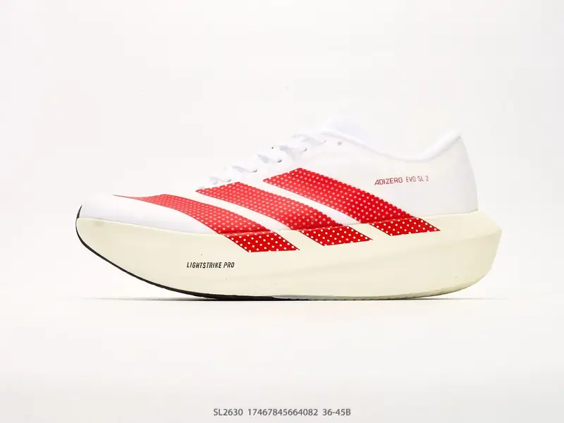 Adidas Freizeitschuhe Gedämpft Rutschfest Langlebig SL2630 #17467845664082