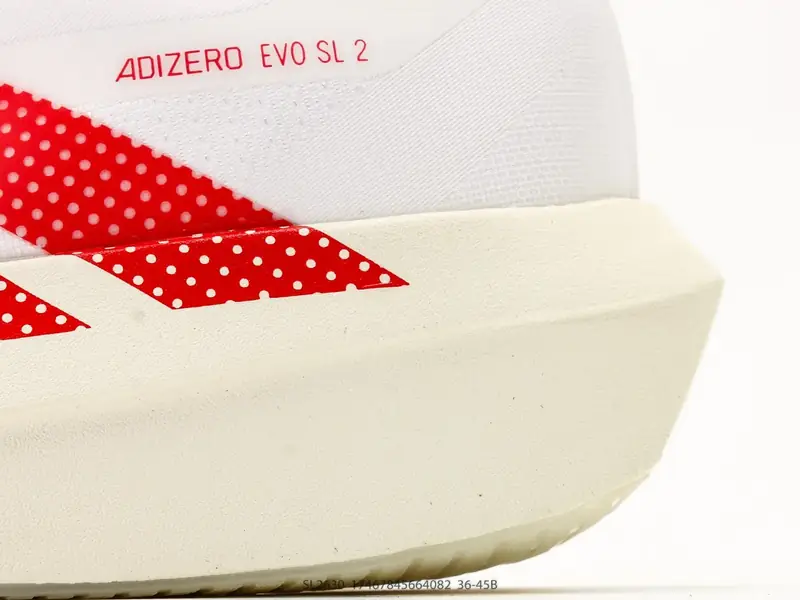 Adidas Freizeitschuhe Gedämpft Rutschfest Langlebig SL2630 #17467845664082